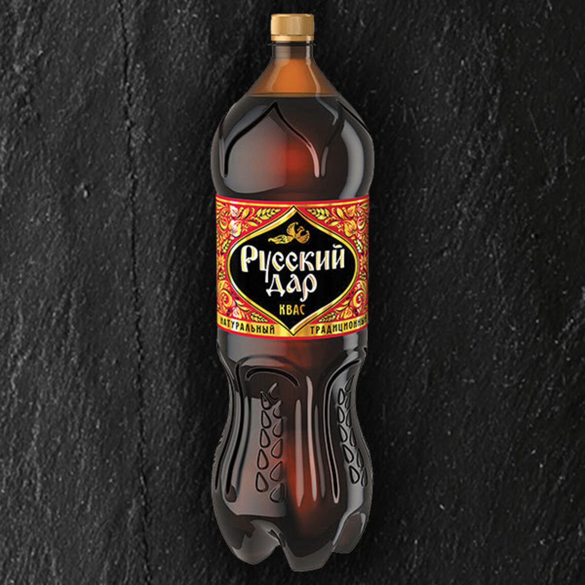 Квас Хлебный 