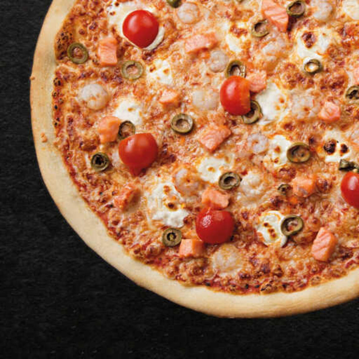 Пронтиссимо