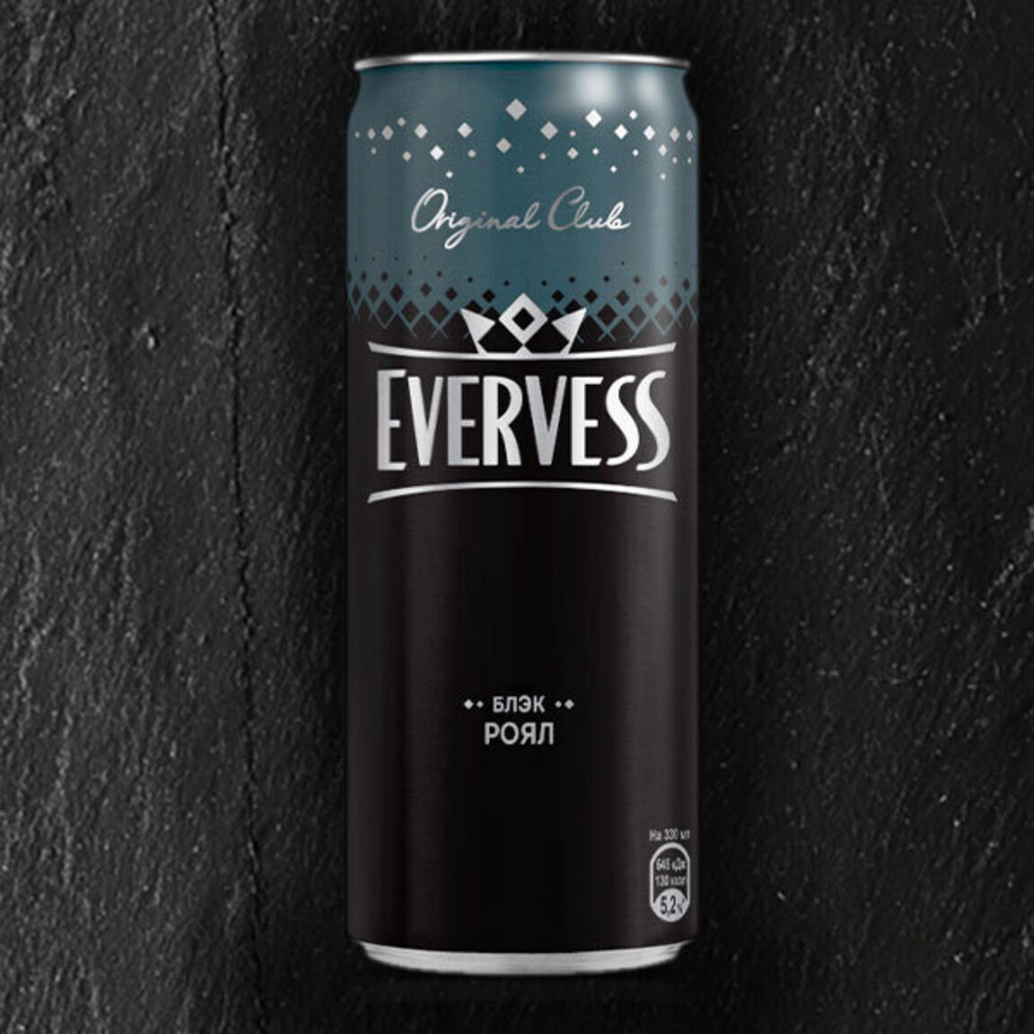 Эвервесс Блэк Роял 330мл  