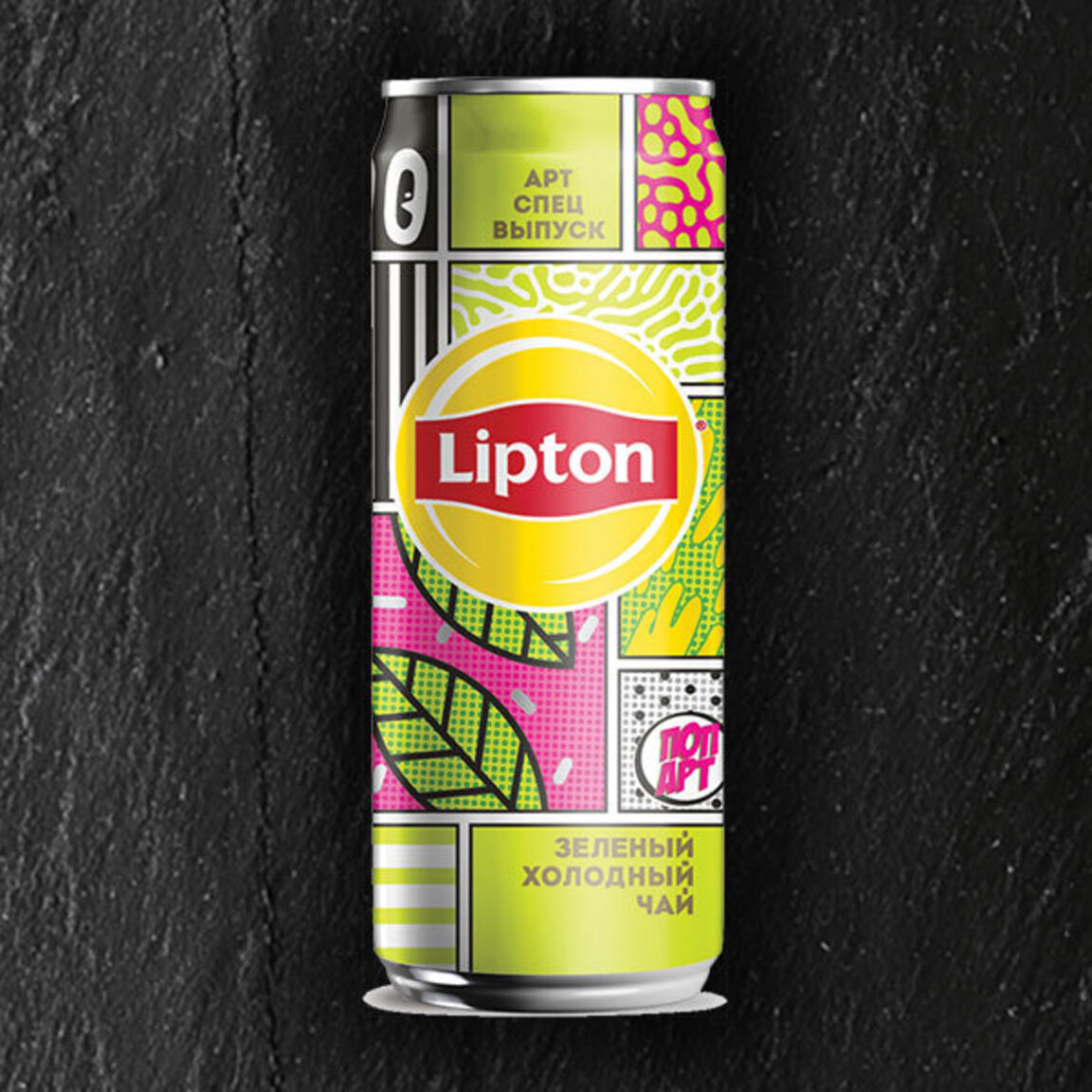 Липтон Зеленый чай