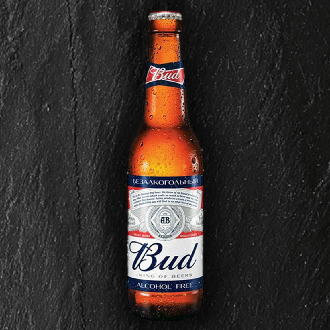 BUD БЕЗАЛКОГОЛЬНОЕ
