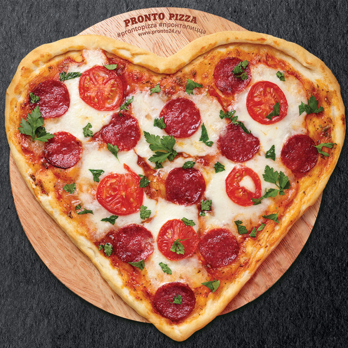 СЕРДЦЕ пепперони