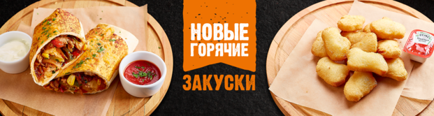 пиццерия пронто детская комната. Смотреть фото пиццерия пронто детская комната. Смотреть картинку пиццерия пронто детская комната. Картинка про пиццерия пронто детская комната. Фото пиццерия пронто детская комната